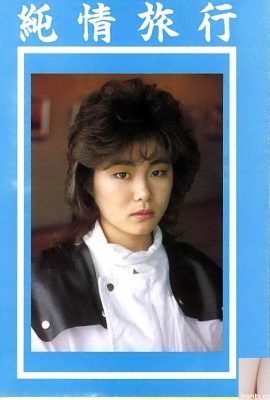 porn urabon-books စင်ကြယ်သောစာအုပ်များ (59p)