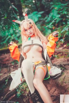 慕慕 Momo Cosplay Rubi – Ark Recode (28p)