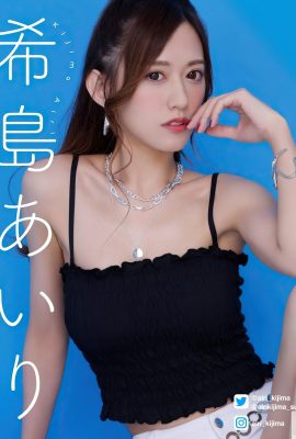 Airi Kijima – အထူးဓာတ်ပုံစာအုပ် (11p)