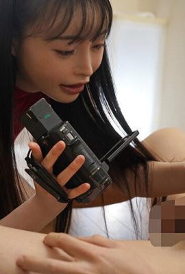 Izumi Maki: သူမ၏ဖခင်၏တရားမ 0 င်ကလေး (အစ်မ) Izumi Maki (21P) နှင့်လိင်ဆက်ဆံခြင်းအသစ်