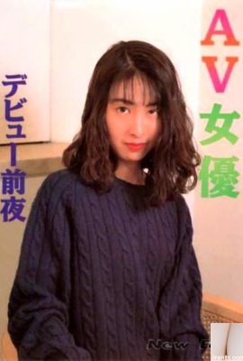 ညစ်ညမ်းသောစာအုပ်များမှ Porn Star Star သည် (52p) တွင်ညပွဲ ဦး ထွက်ပြသခြင်း