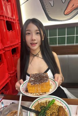 အလှအပနှင့်ကျက်သရေရှိသောနတ်ဘုရားမ “ xiaoberry”  ကိုပိုင်ဆိုင်သူ (10p)