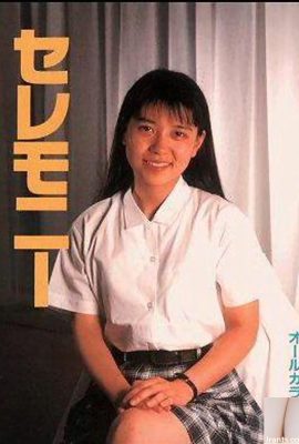 ညစ်ညမ်းသောစာအုပ်အခမ်းအနား (42p) တွင် porn ကြယ်ပွင့်ကြယ်ပွင့်ကြယ်ပွင့်