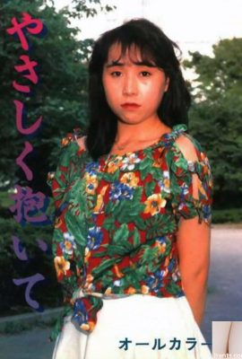 ညစ်ညမ်းသောစာအုပ်များက Porn Dark-Books သည်ကျွန်ုပ်ကိုညင်ညင်သာသာကိုင်ထားသည် (42p)