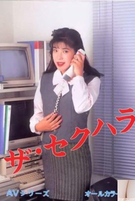 Porn Eurabon-books – လိင်စော်ကားမှု AV Series (54p)