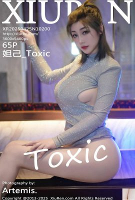 (XiuRen) 2025.04.25 no.10200 dji_toxic အပြည့်အဝဗားရှင်း (65p)