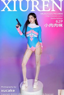 (XiuRen) 2025.10.17 Vol.10886 xiaorourouMi Full ဗားရှင်း (63P)