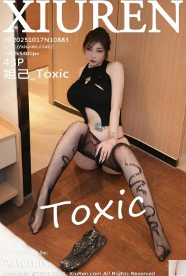 (XiuRen) 2025.10.17 Vol.10883 Daji Full Version (43p)