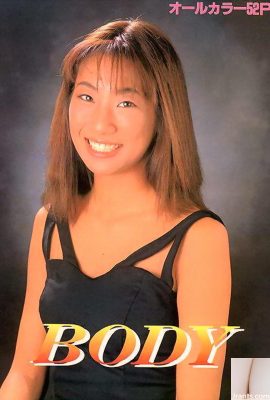 ညစ်ညမ်းသောစာအုပ်များ (52p) တွင် porn ကြယ်ပွင့်ကြယ်ပွင့်ကြယ်ပွင့်