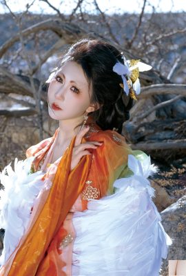 ကျေးဇူးပြု. အရှုံးမပေးပါနှင့် (24P)