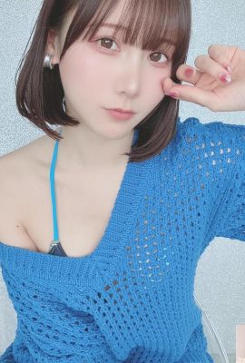 (Amiji Collection) Kenken Fantia App ပြီလ Edition (137p)