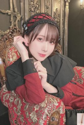 (Amiji Collection) Kenken Fantia ဇန်နဝါရီလထုတ်ဝေ (161p)