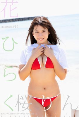 (桜りん) အဖြူနှင့်နူးညံ့သောအသားအရေရှိသောငယ်ရွယ်ပြီးလှပသောမိန်းကလေးတစ် ဦး, ချောချောမွေ့မွေ့နှင့်အရသာရှိသော (29p)