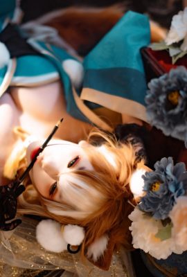 Yuko Taro – Genshin Hina? (? (15p)