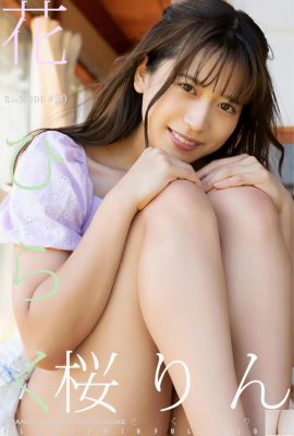 (桜りん) ပတ် 0 န်းကျင်များနှင့်ပြည့်နှက်နေခြင်းသည်အံ့သွစရာကောင်းလောက်အောင်အံ့သွစရာကောင်းလောက်အောင်ဖြစ်စေသည် (32p)