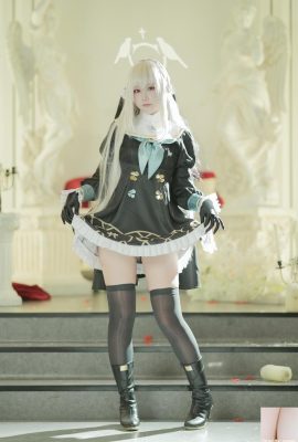 (အွန်လိုင်းစုဆောင်းခြင်း) Lunananya – အပြာရောင်ဖိုင် Utagumi Sakurako (71p)