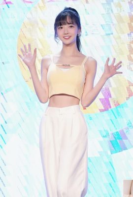 “ Yi Chen”  သည်သင်၏စိတ်ဝိညာဉ်ကိုဆုံးရှုံးစေမည့်စွမ်းအားနှင့်ချစ်စရာကောင်းသောမျက်နှာအင်္ဂါရပ်များနှင့်အတူချိုသောအပြုံးရှိသည် (10p)