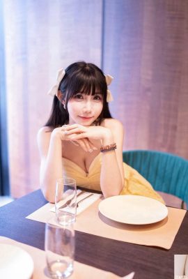 “ Qiao Qiiaoer QQE”  မှော်ကိုယ်ထည်အချိုးအစား Tai Chi (10P)