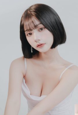 “ Xiao Ruo”  တွင်သွယ်စည်းညီမျှသောပုံရိပ်ရှိသည်။