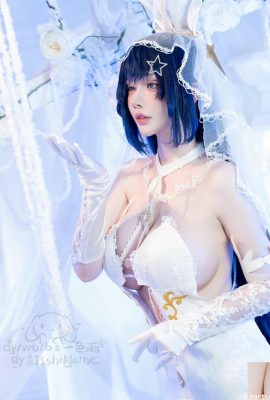 (အင်တာနက်မှစုဆောင်းခြင်း) Yishiyu – Azur Lane New Jersey White ဆီးနှင်းအခမ်းအနား (20p)