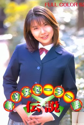 Porn Erakon-books Bishoujo Sailor With Legend (52p)