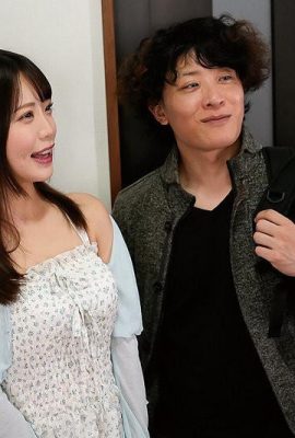 Nanami Shiina – သူမ၏သစ္စာမဲ့သောယောက္ခမကိုအဓမ္မပြုကျင့်ခြင်းခံရပြီး Nanami Shiina (21P) တွင်မဆုံးမပါ။